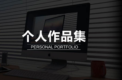 芝加哥艺术学院