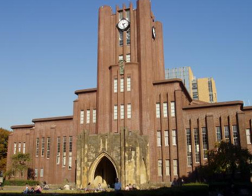 女子美术大学