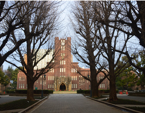女子美术大学