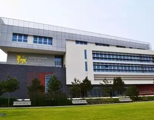 伯明翰城市大学