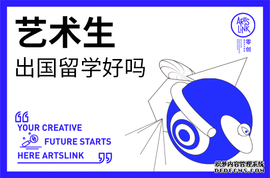 作品集